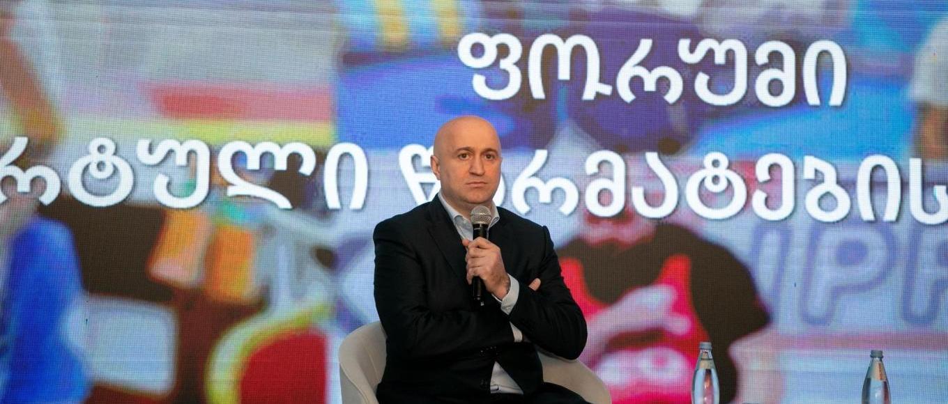 1360x580 image