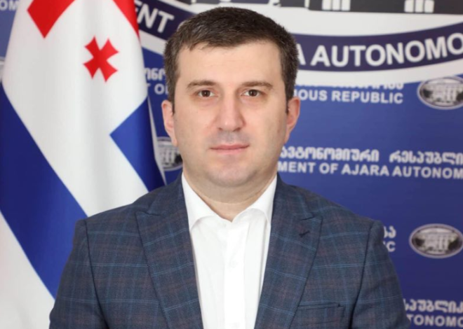 Jaba-Surmanidze
